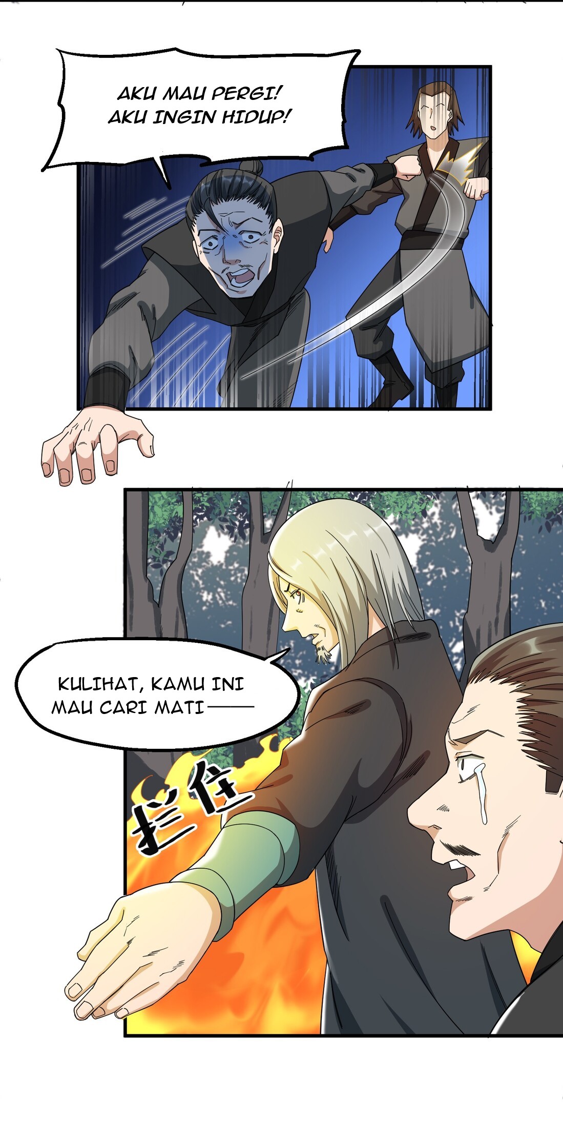 First Dragon Chapter 43 Gambar 28