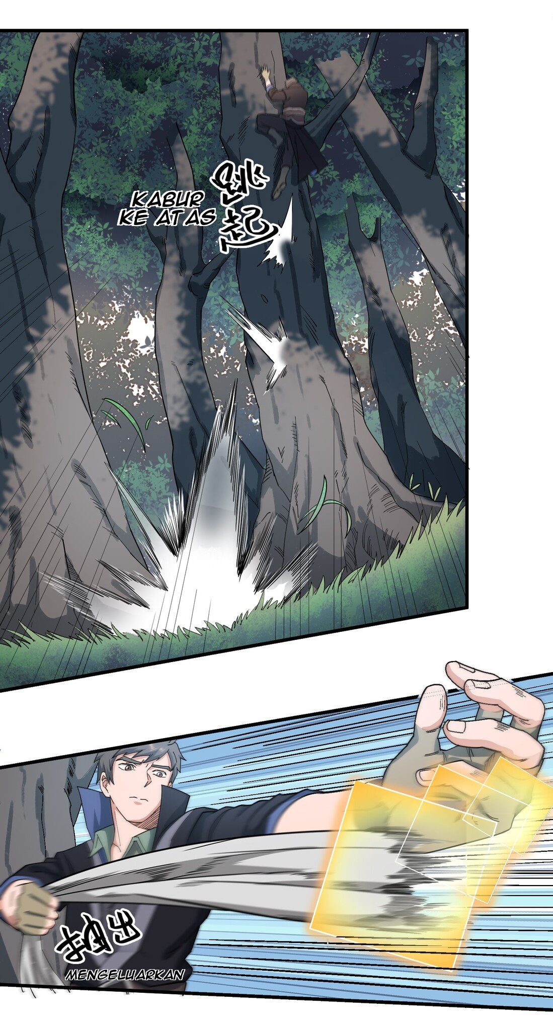 First Dragon Chapter 43 Gambar 9