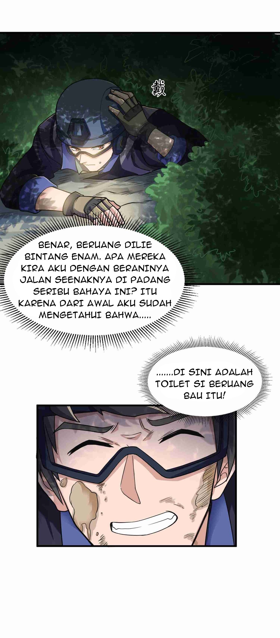 First Dragon Chapter 42 Gambar 26
