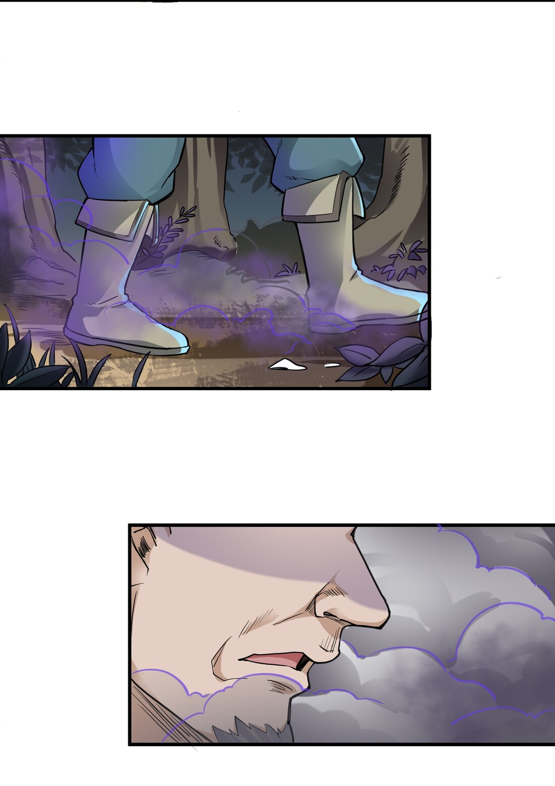 First Dragon Chapter 41 Gambar 19