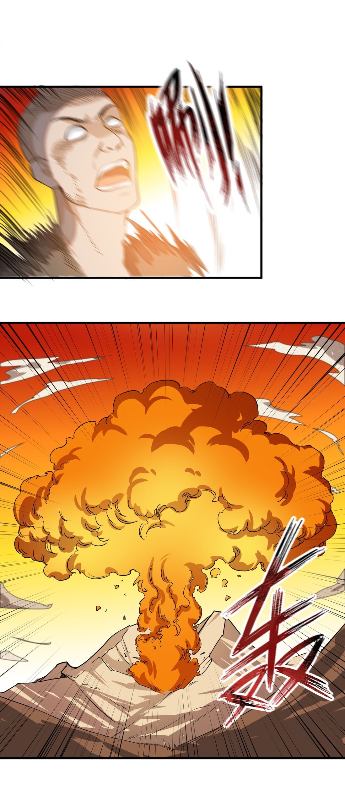 First Dragon Chapter 41 Gambar 24