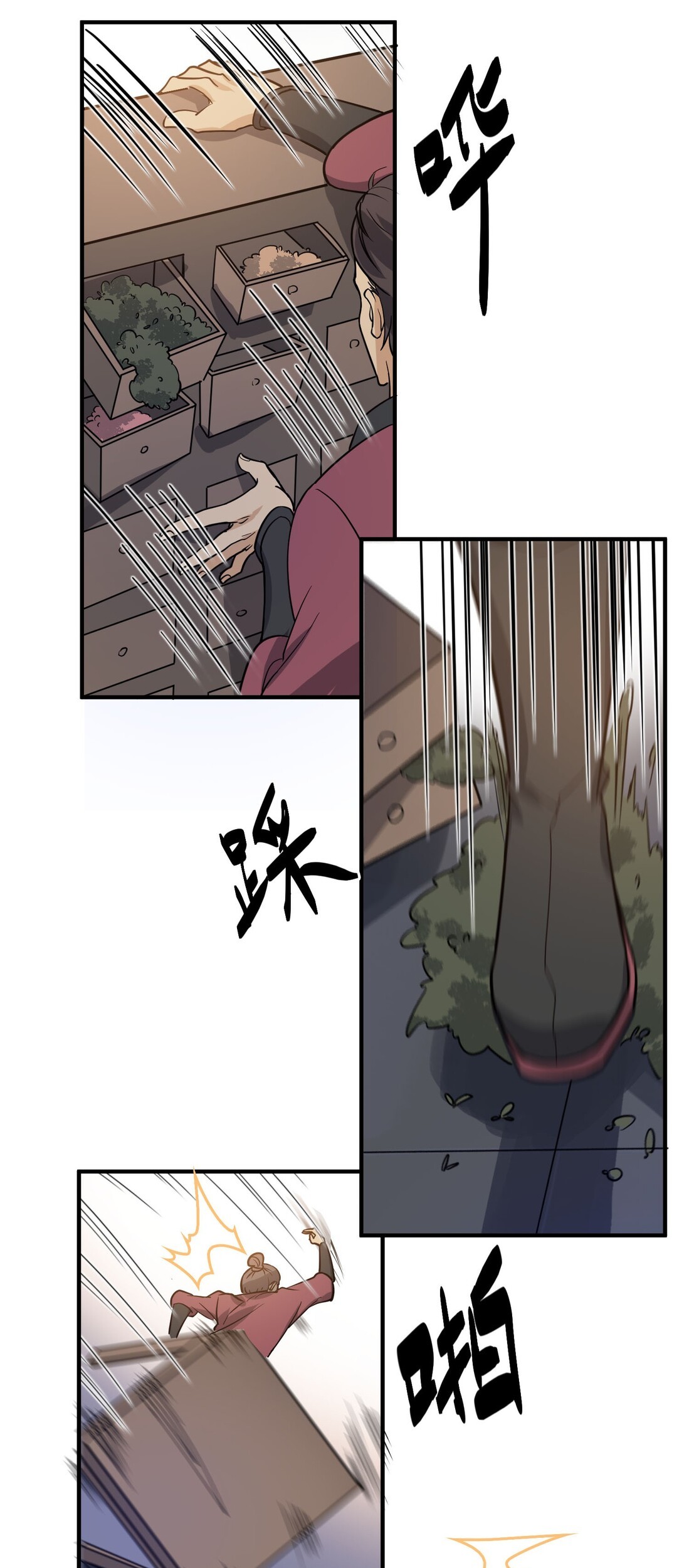 First Dragon Chapter 39 Gambar 19