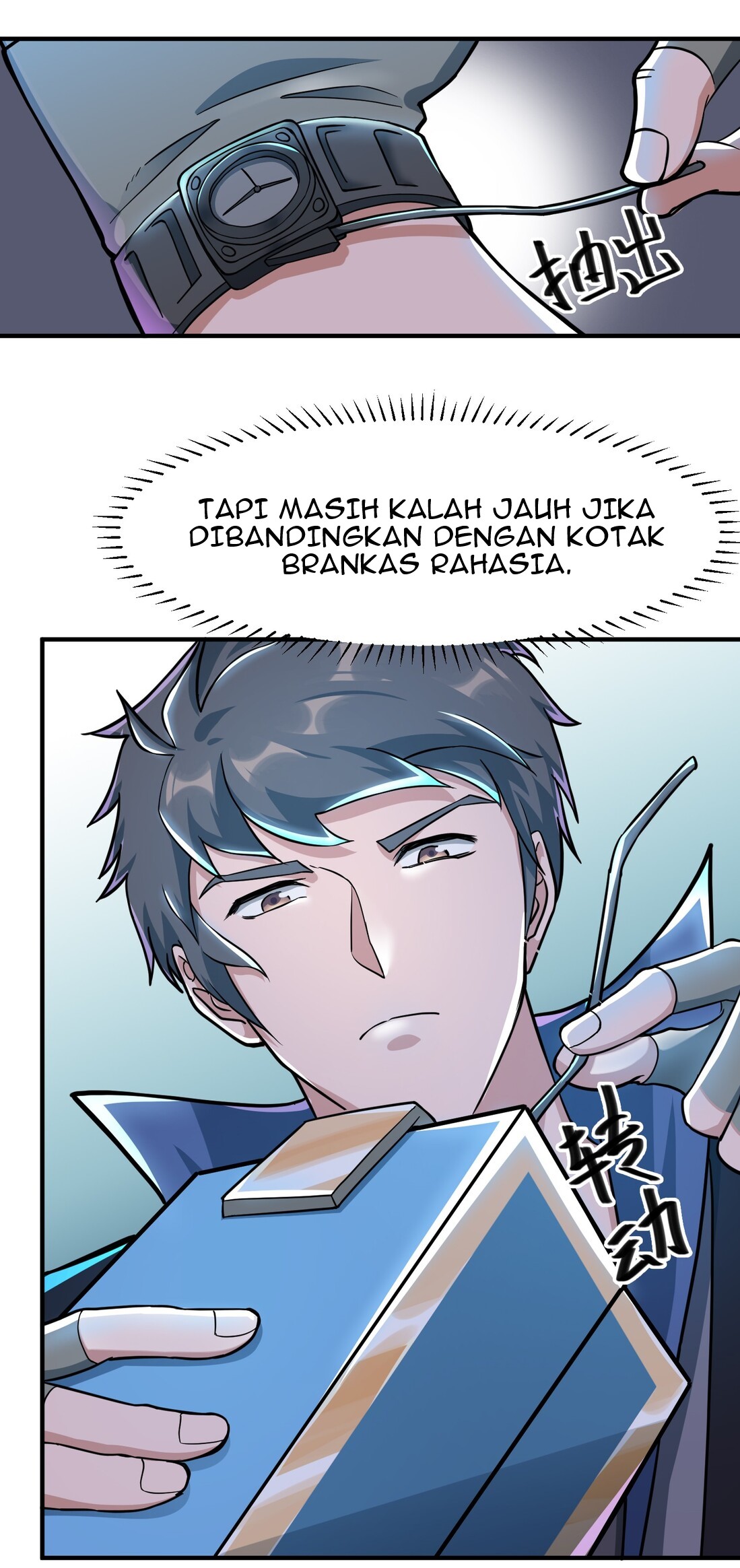First Dragon Chapter 39 Gambar 6