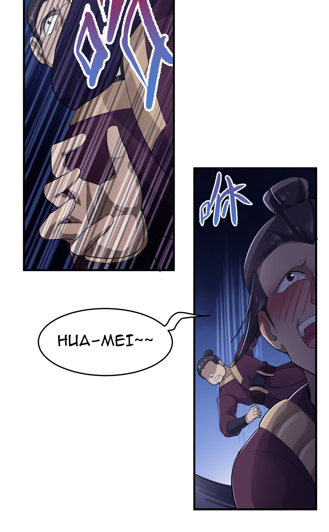First Dragon Chapter 37 Gambar 23