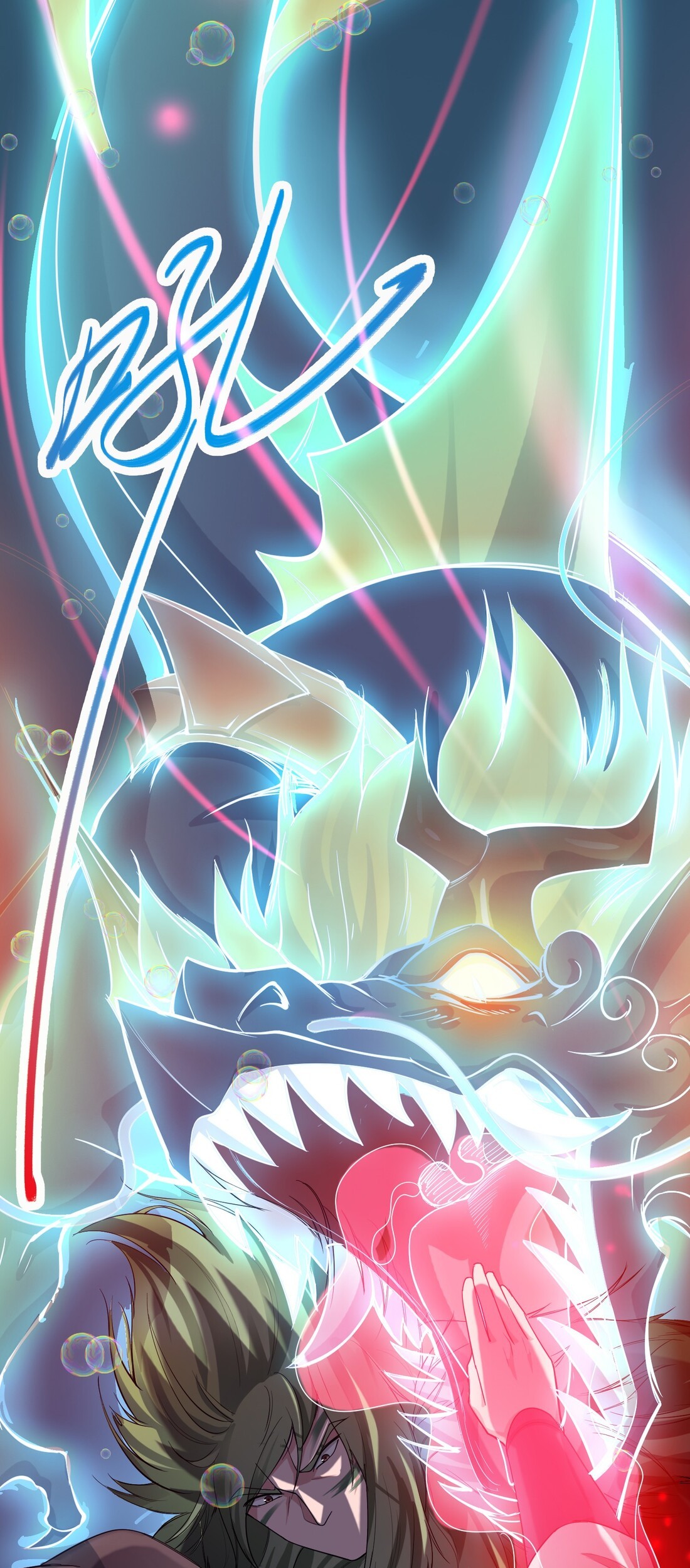 First Dragon Chapter 36 Gambar 24