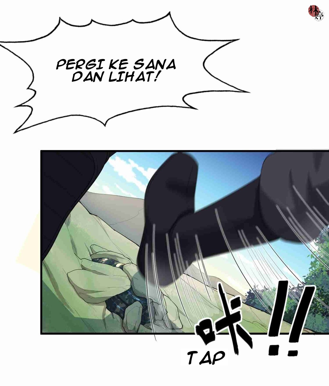 First Dragon Chapter 35 Gambar 6