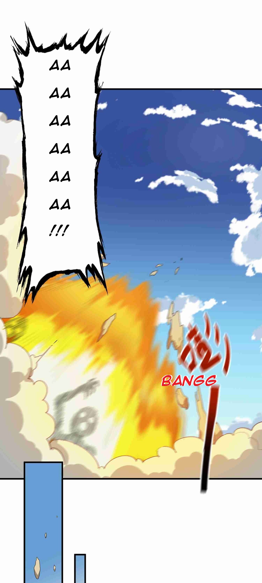 First Dragon Chapter 35 Gambar 7