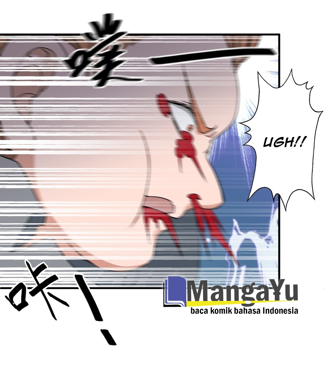 First Dragon Chapter 34 Gambar 14