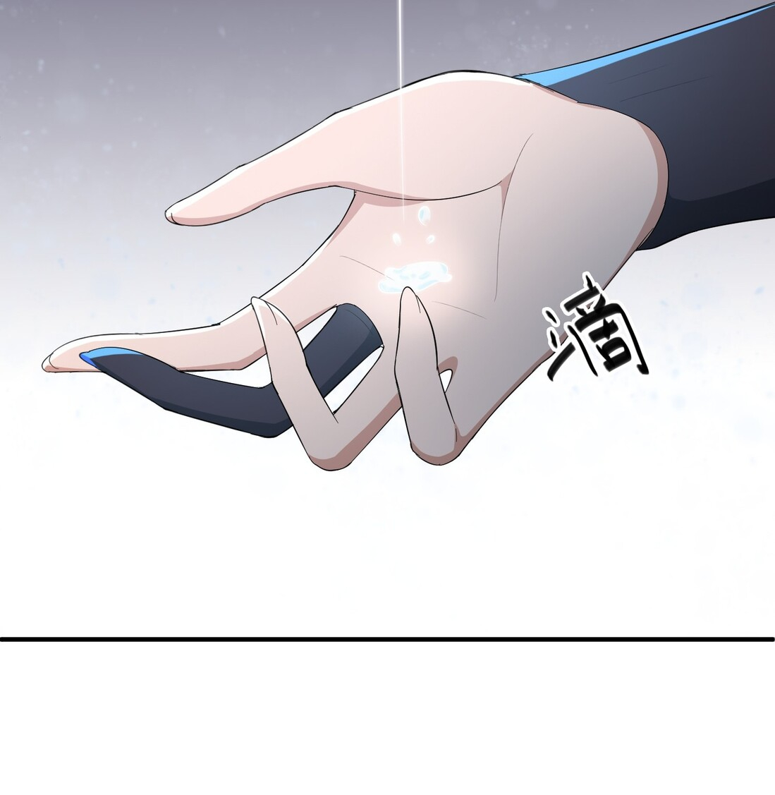 First Dragon Chapter 34 Gambar 32