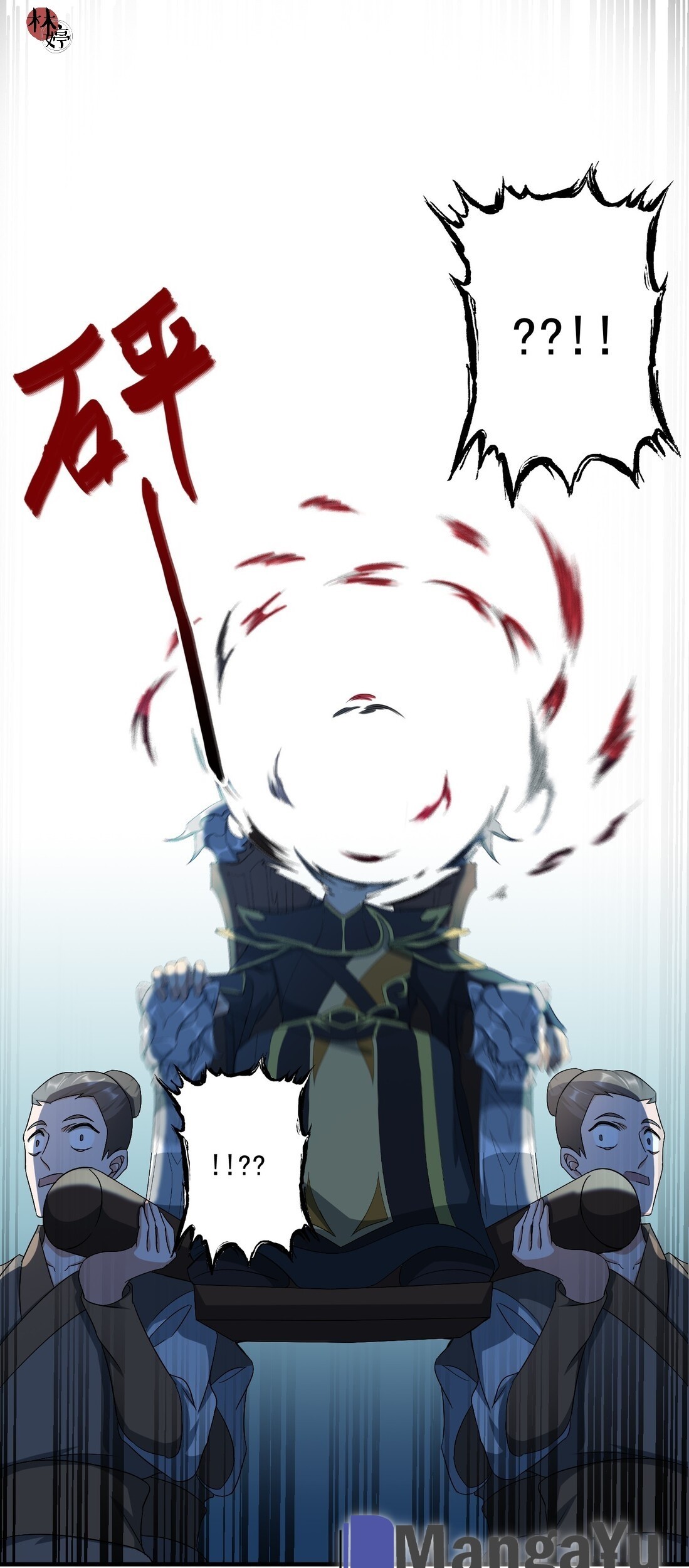 First Dragon Chapter 34 Gambar 4