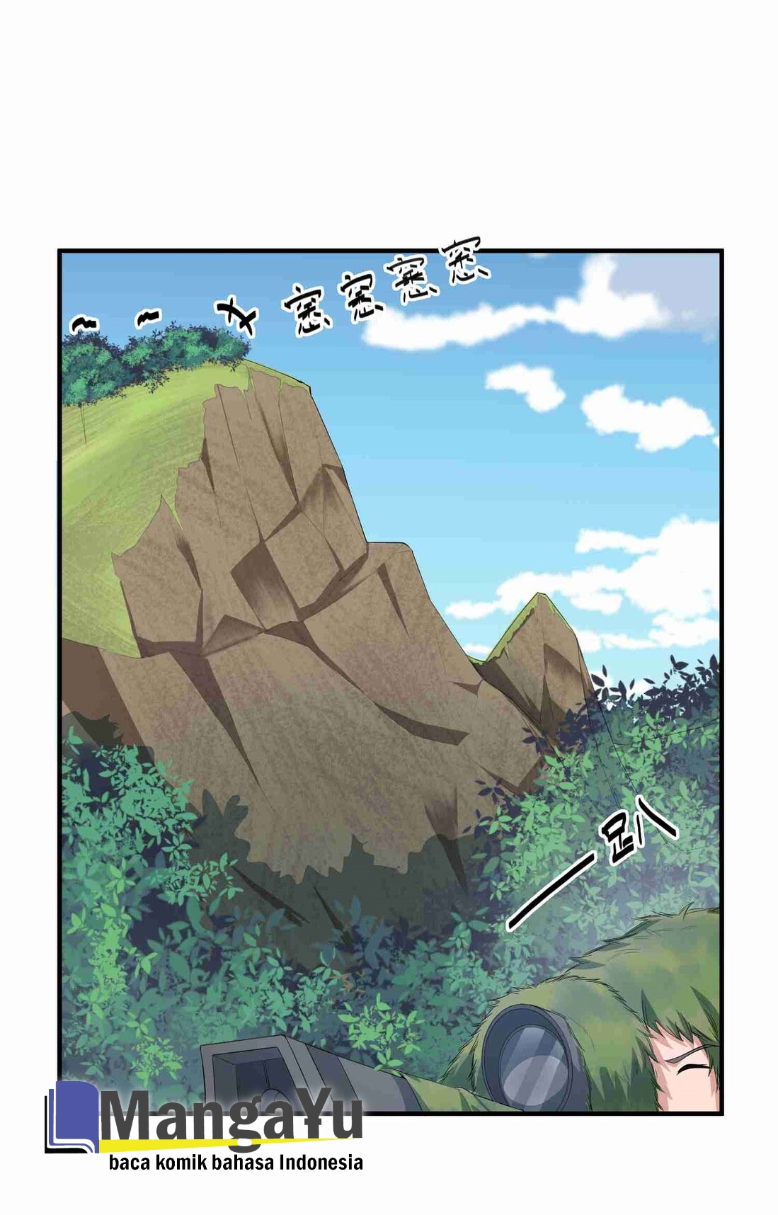 First Dragon Chapter 33 Gambar 22