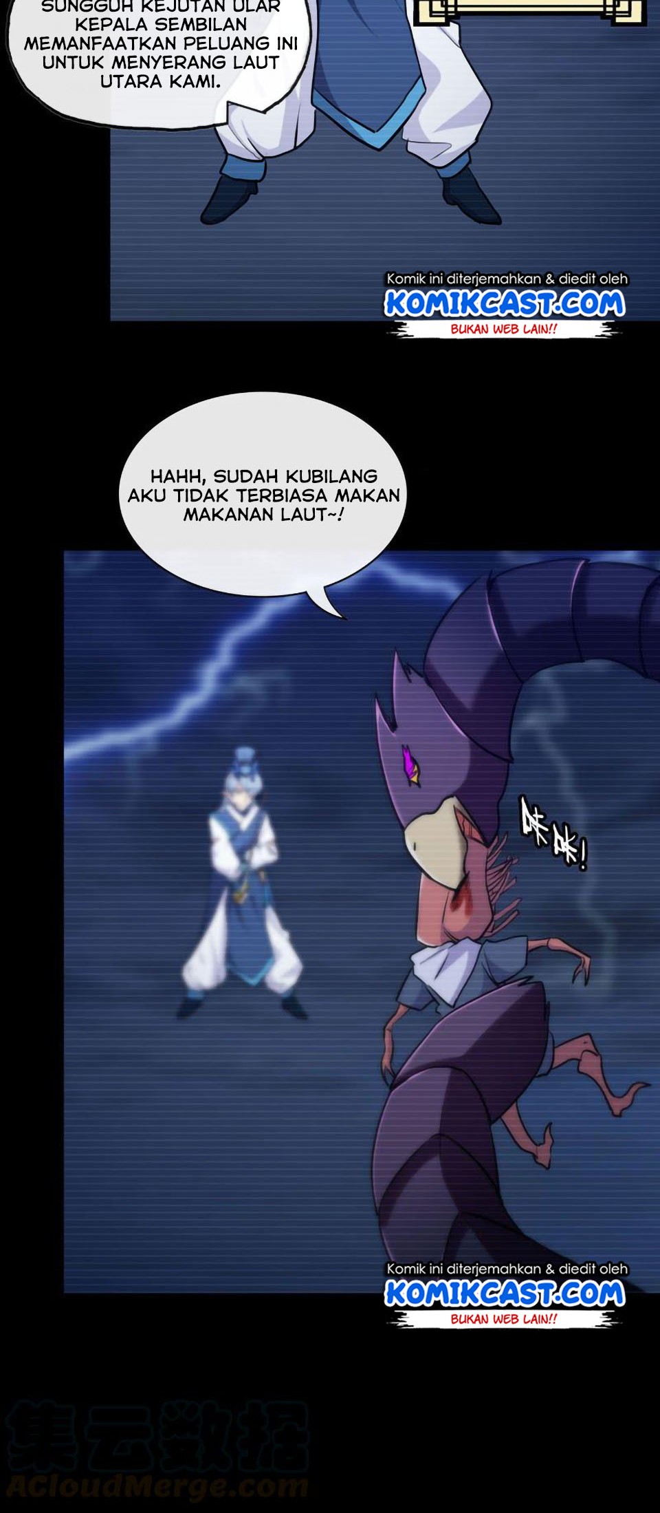 The Beginning of Journey Chapter 32 Gambar 5