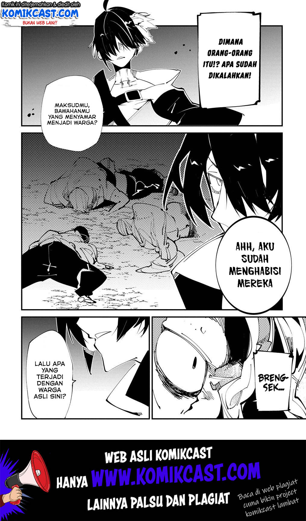 Isekai Tensei no Boukensha Chapter 15 Gambar 15