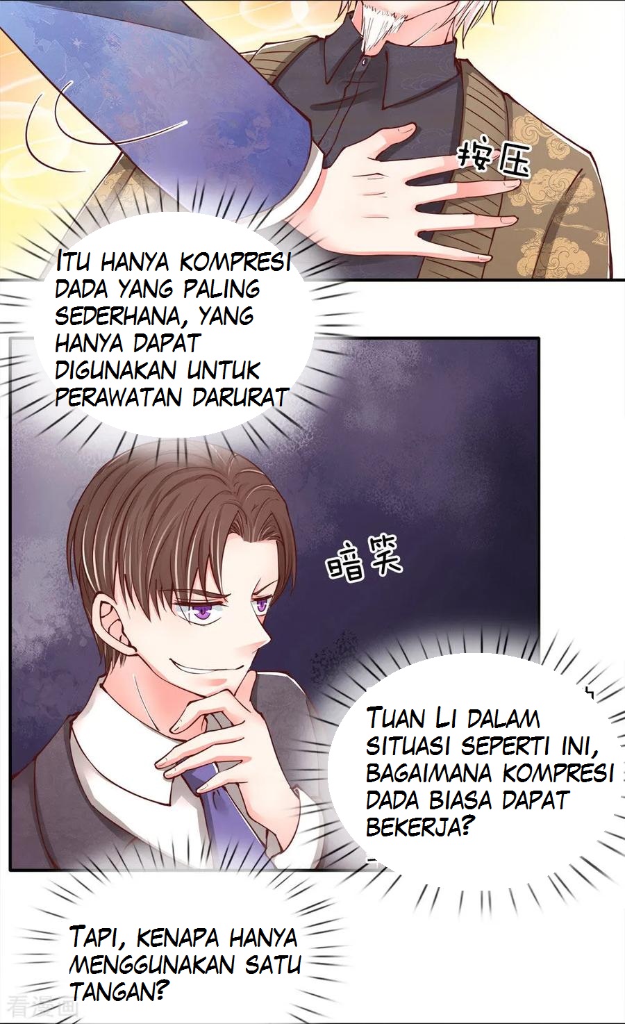 Immortal Daddy Xianzun Chapter 76 Gambar 13