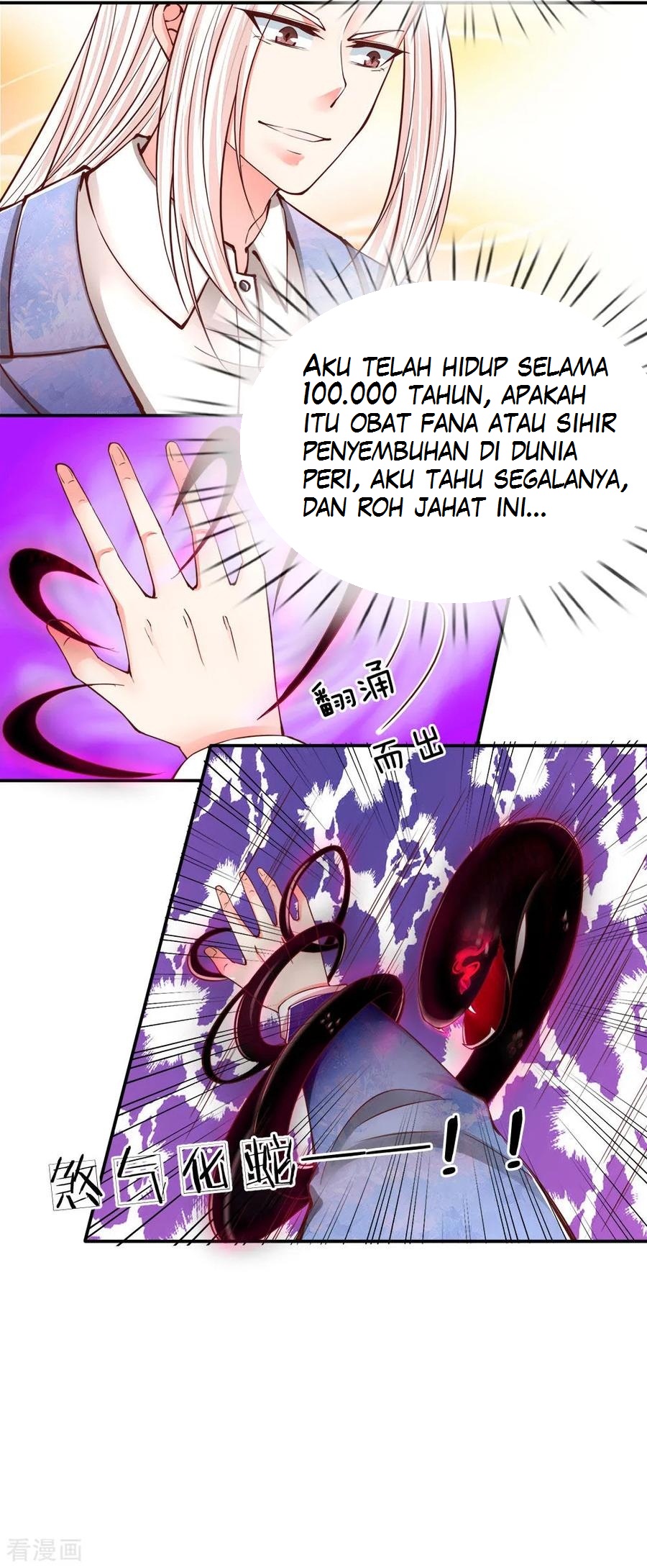 Immortal Daddy Xianzun Chapter 76 Gambar 17