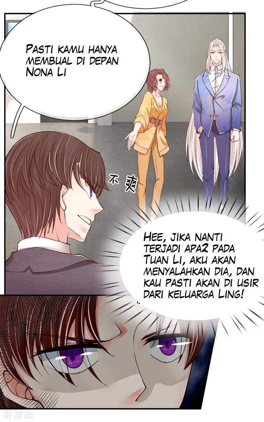 Immortal Daddy Xianzun Chapter 76 Gambar 9