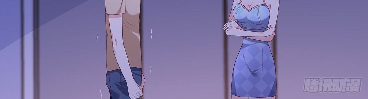 Me! Super rich! Chapter 56 Gambar 16