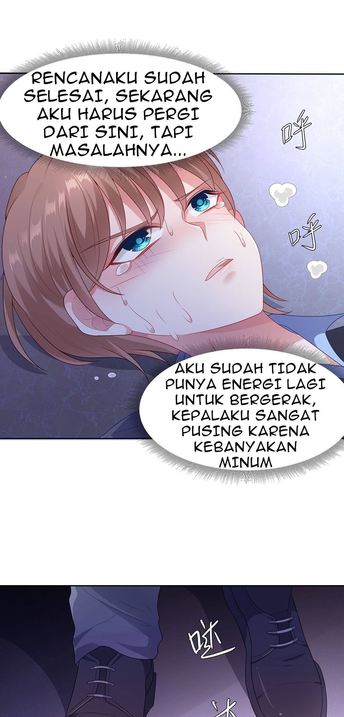 Me! Super rich! Chapter 56 Gambar 27