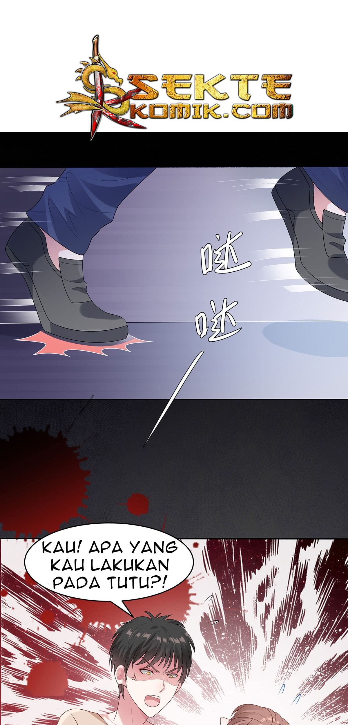 Baca Manhua Me! Super rich! Chapter 56 Gambar 2