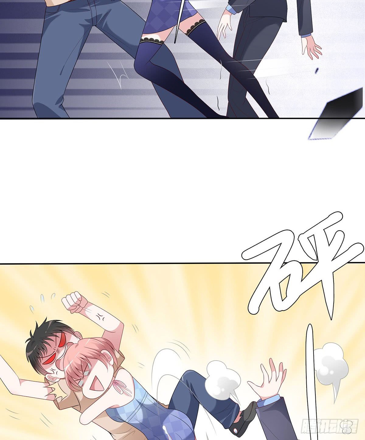 Me! Super rich! Chapter 56 Gambar 6