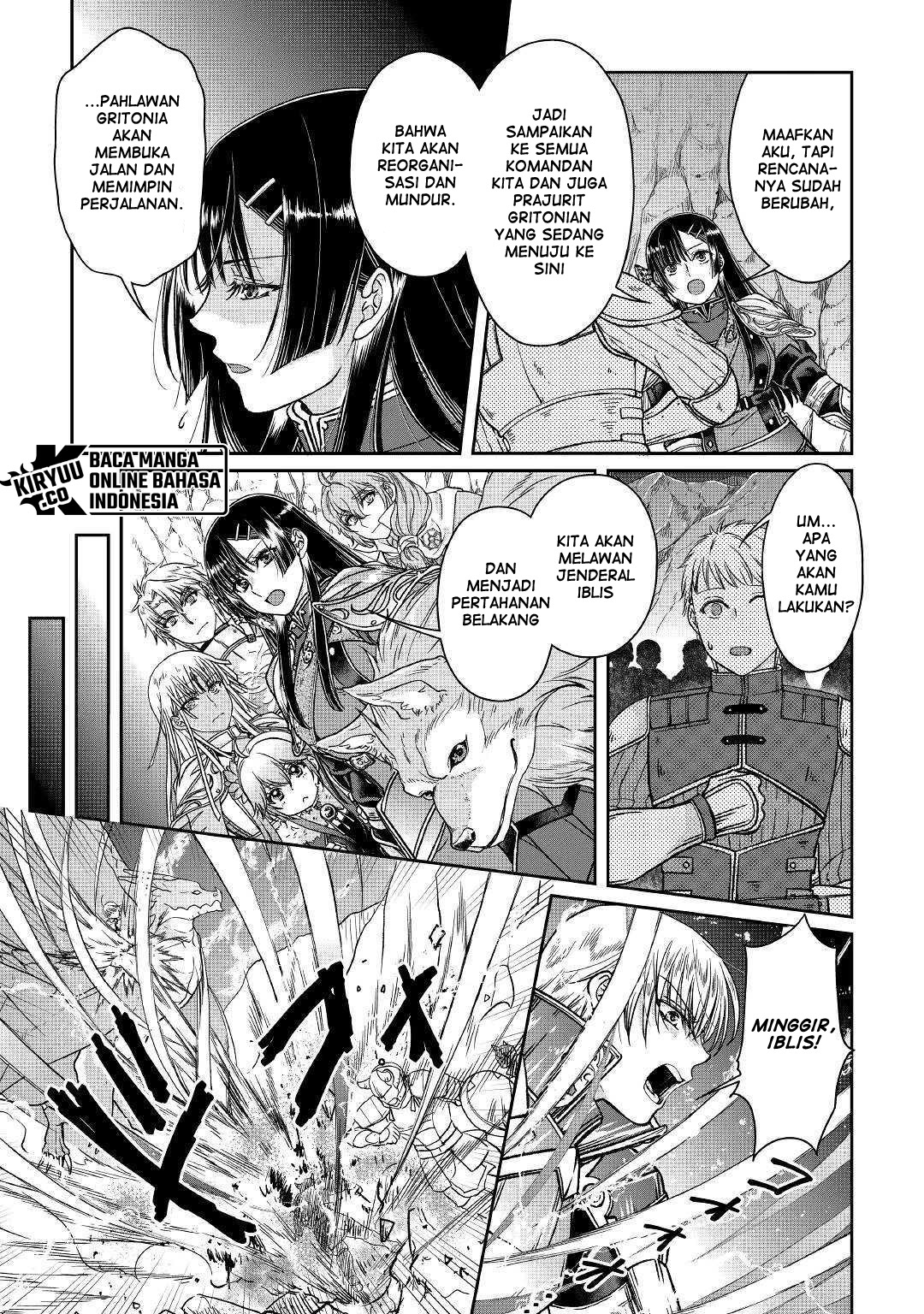 Tsuki ga Michibiku Isekai Douchuu Chapter 52 Gambar 10