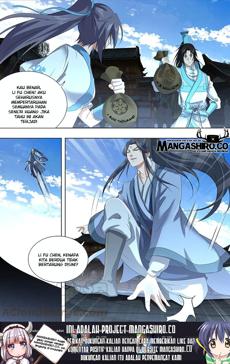 Yong Heng Zhi Zun Chapter 226 Gambar 5