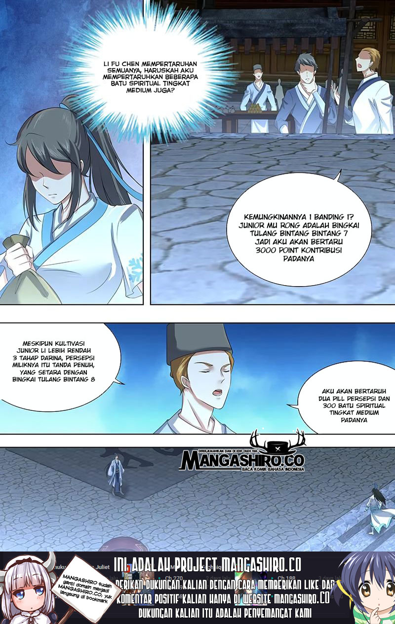 Yong Heng Zhi Zun Chapter 226 Gambar 8