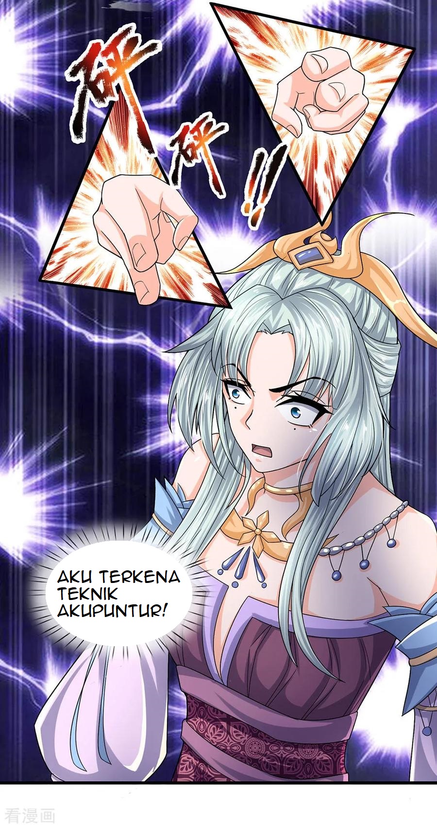 Shura Sword Sovereign Chapter 73 Gambar 17