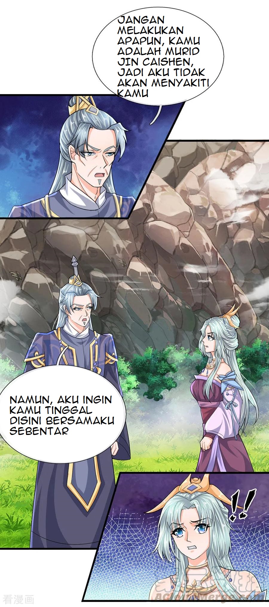 Shura Sword Sovereign Chapter 73 Gambar 18