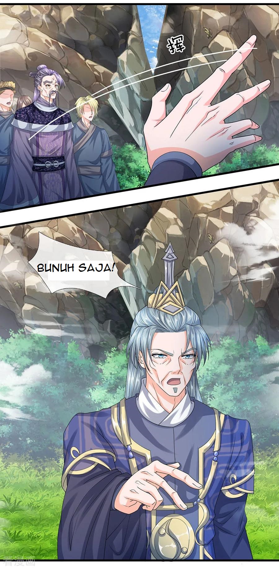 Shura Sword Sovereign Chapter 73 Gambar 3