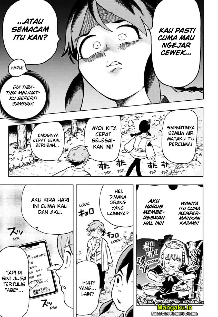 Bone Collection Chapter 04 - https://img.komiku.org/wp-content/uploads/2231922-10.jpg