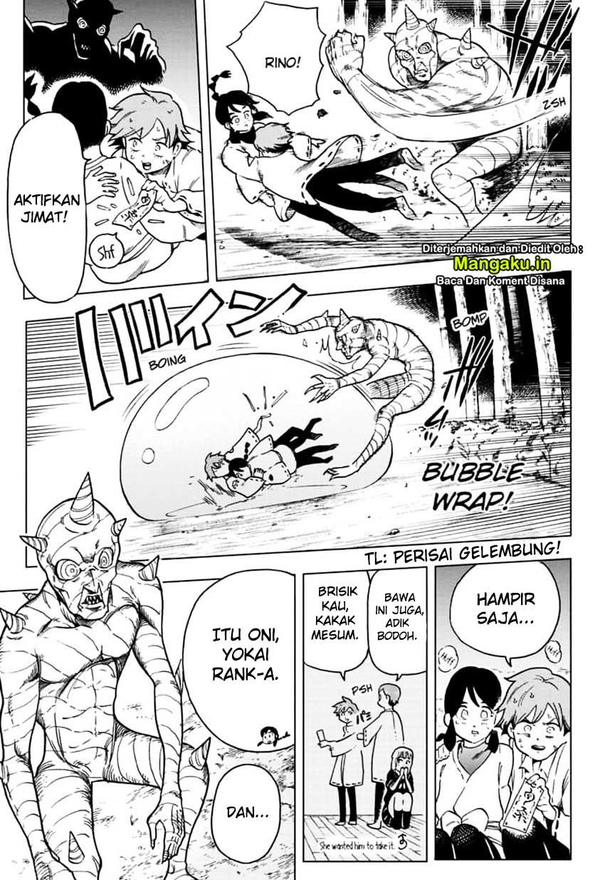 Bone Collection Chapter 04 - https://img.komiku.org/wp-content/uploads/2231922-12.jpg