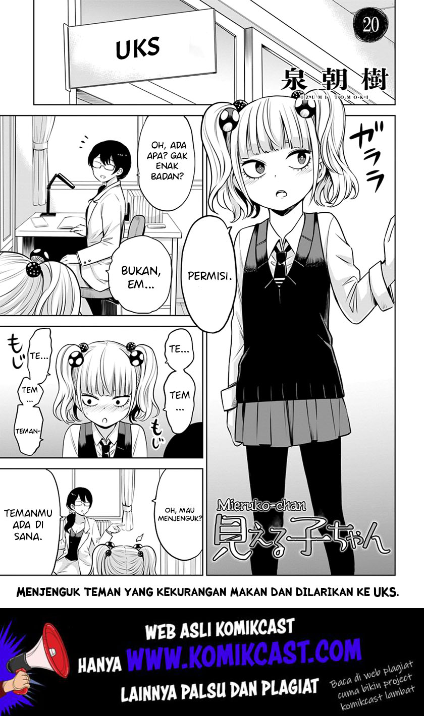 Baca Manga The Girl Who See It Chapter 20 Gambar 2
