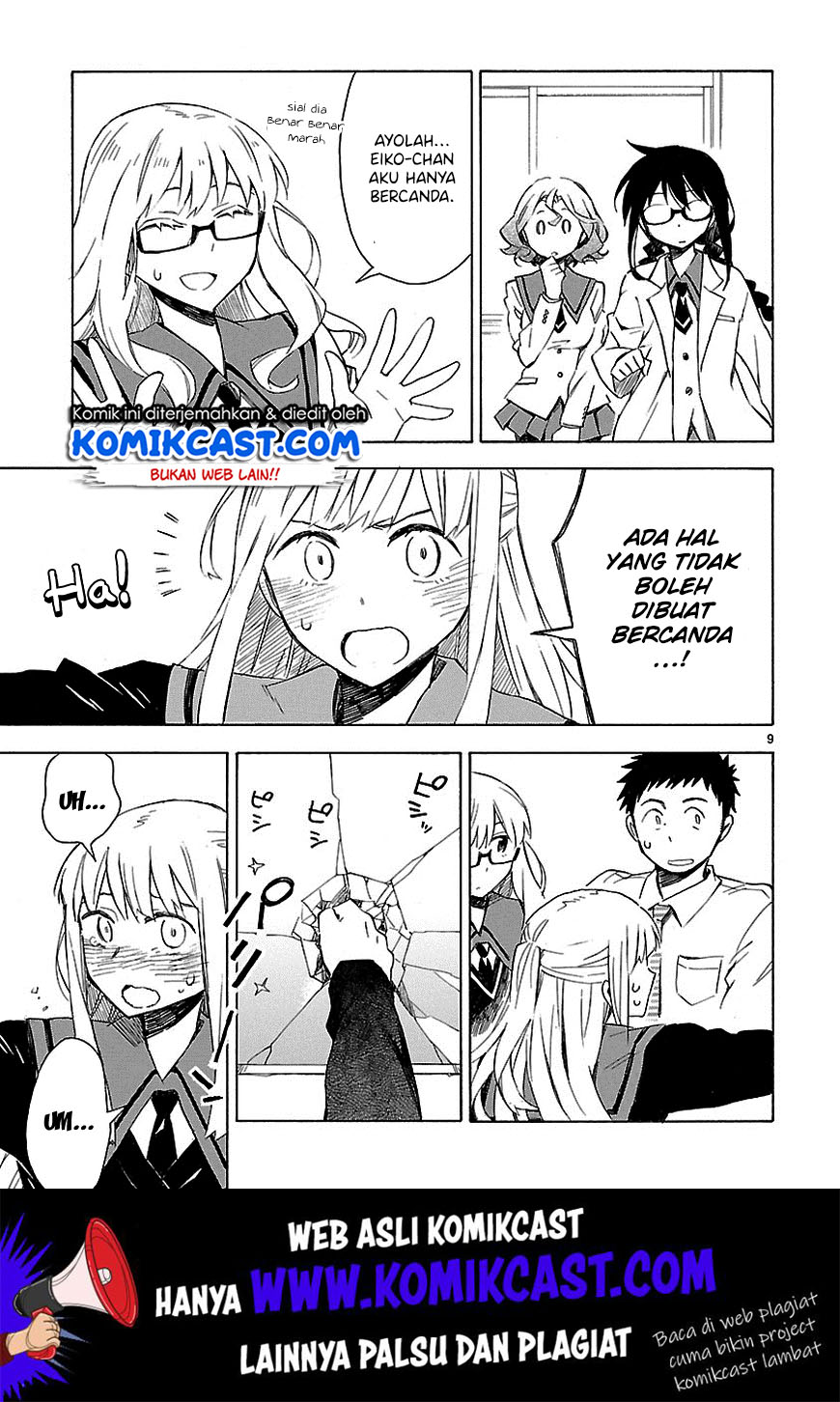 Omaera Zenin Mendokusai! Chapter 06 Gambar 13