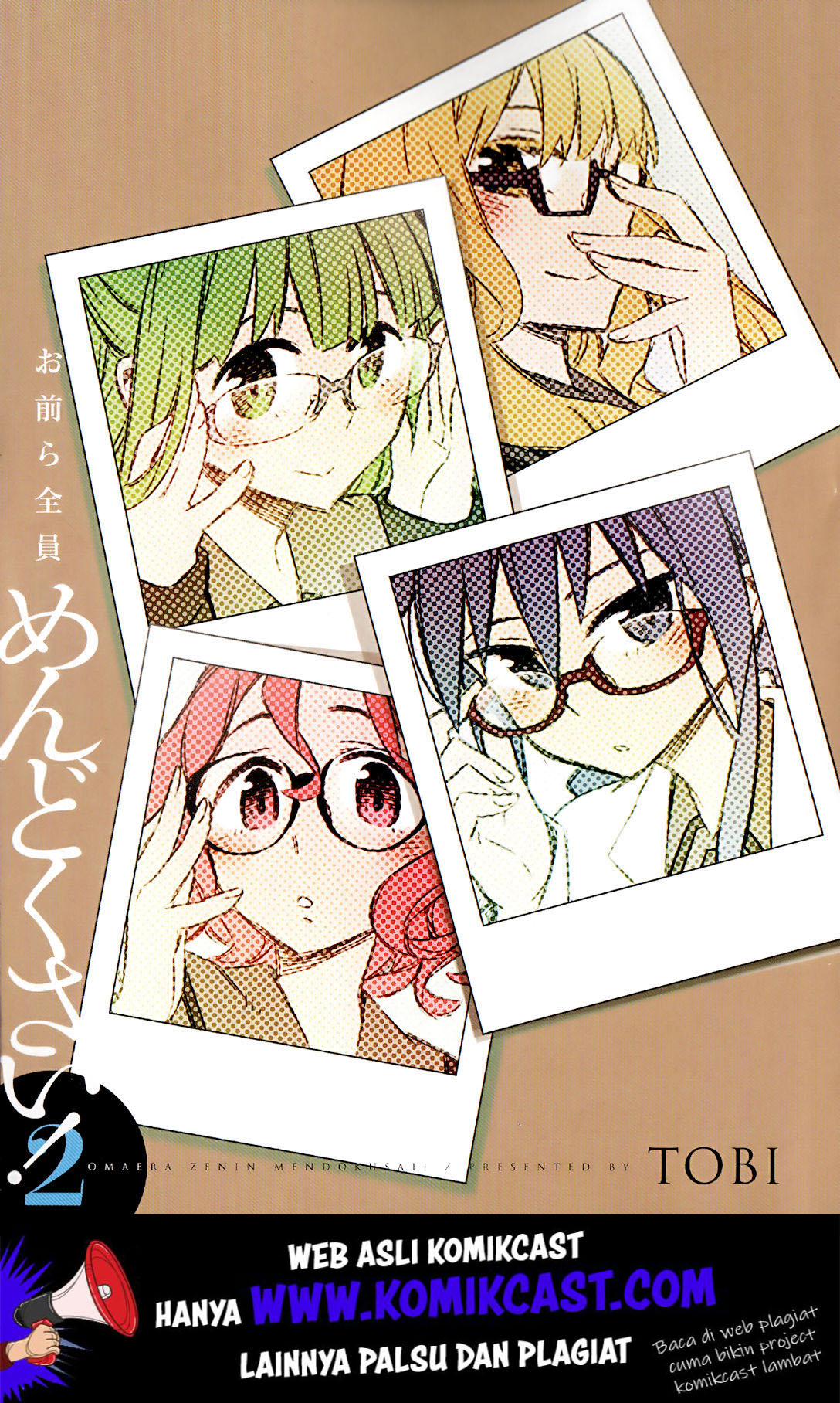 Baca Manga Omaera Zenin Mendokusai! Chapter 06 Gambar 2