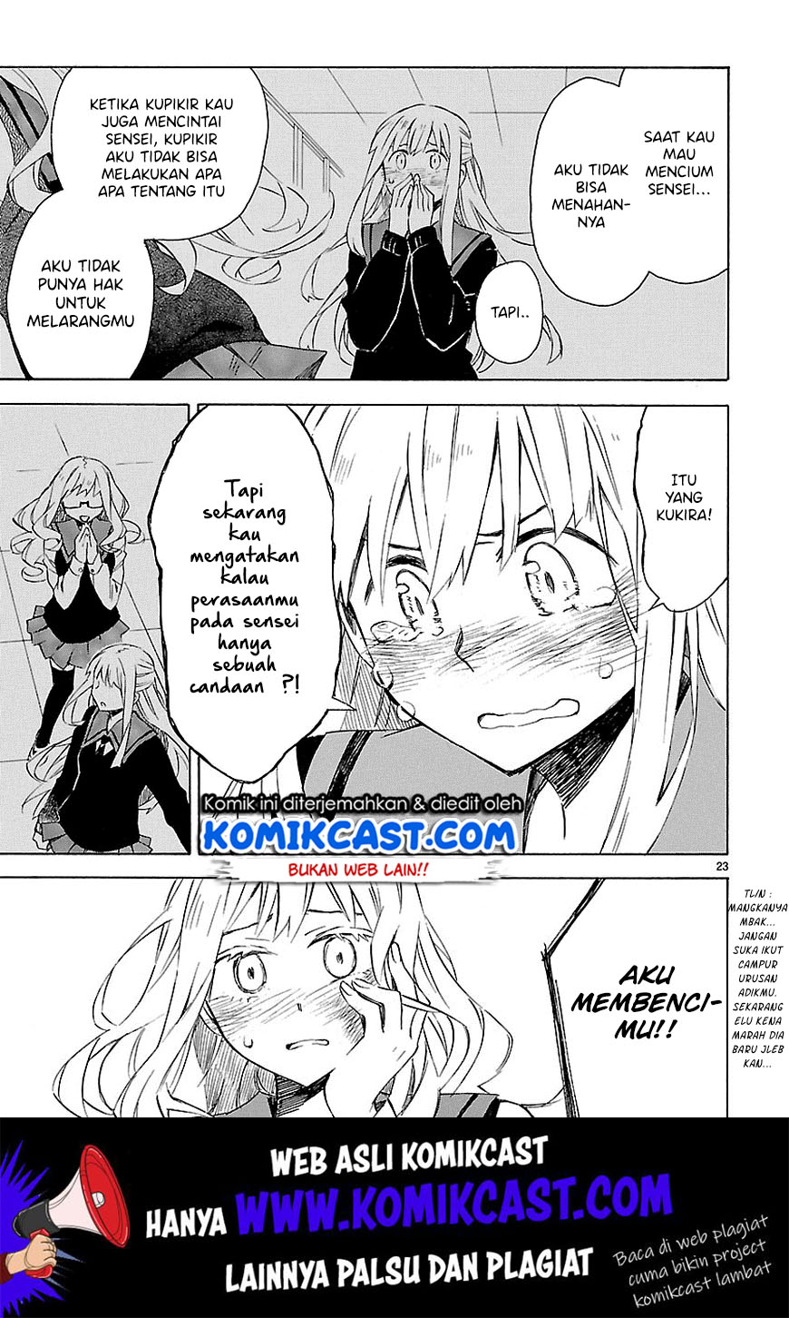 Omaera Zenin Mendokusai! Chapter 06 Gambar 27
