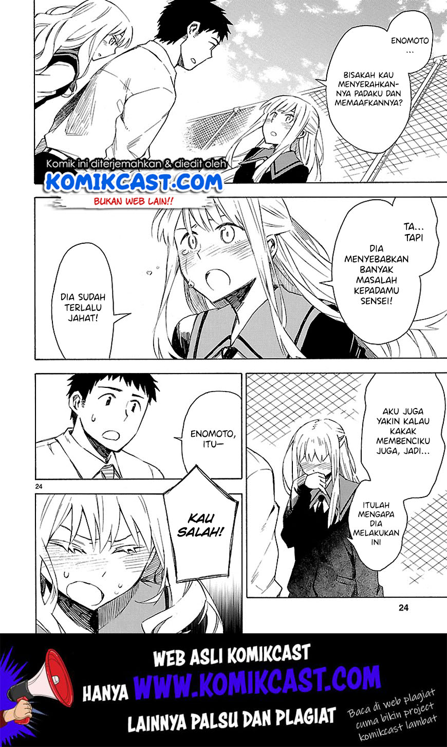 Omaera Zenin Mendokusai! Chapter 06 Gambar 28