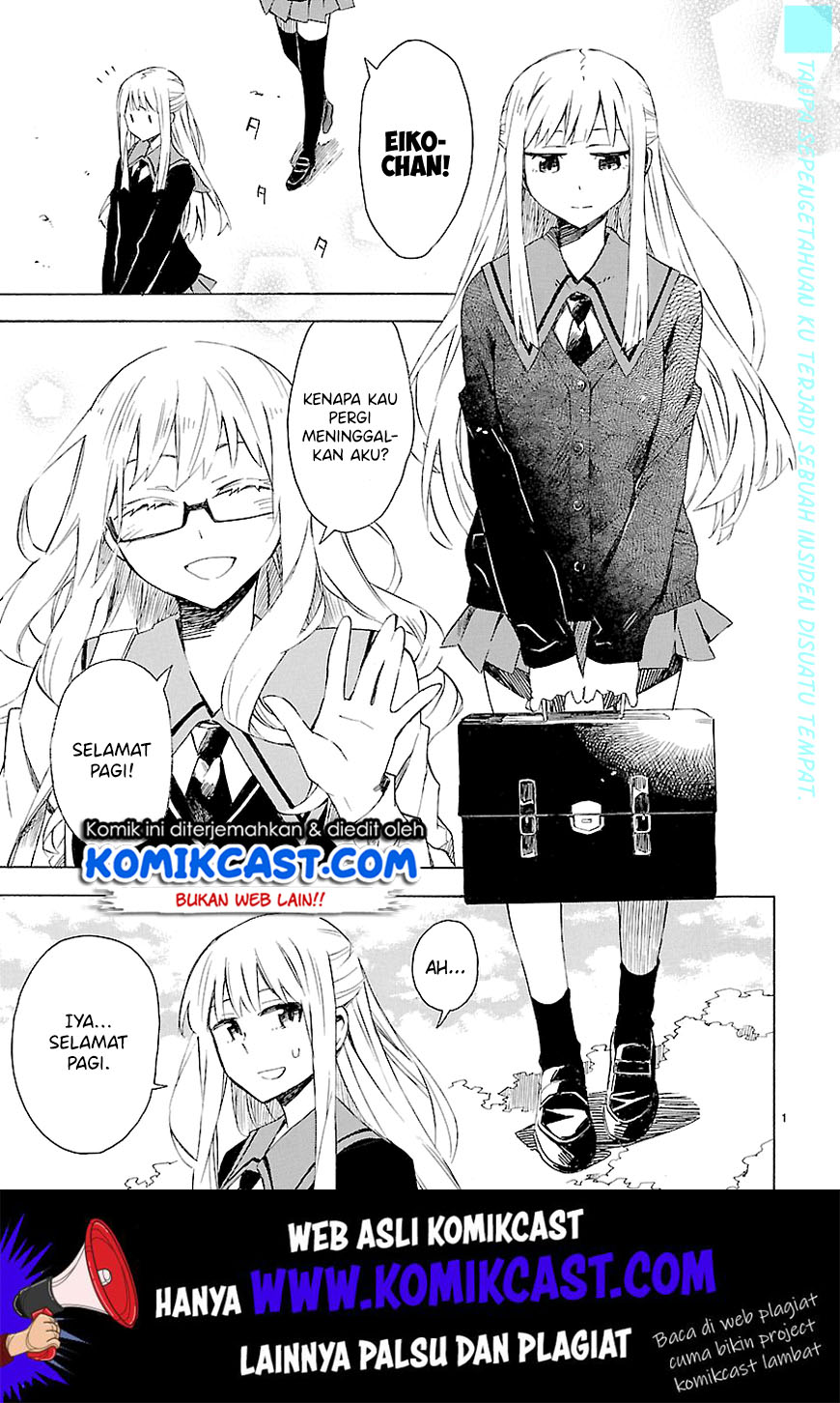 Omaera Zenin Mendokusai! Chapter 06 Gambar 5