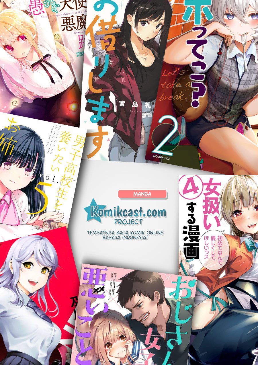 The Duke of Death and his Black Maid Chapter 18 Gambar 10