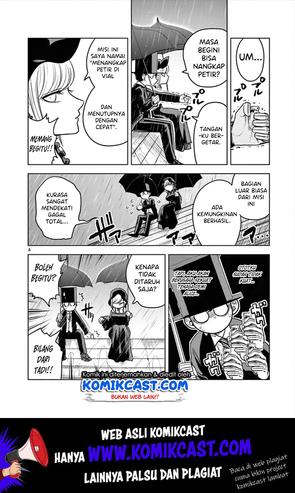 The Duke of Death and his Black Maid Chapter 18 Gambar 5