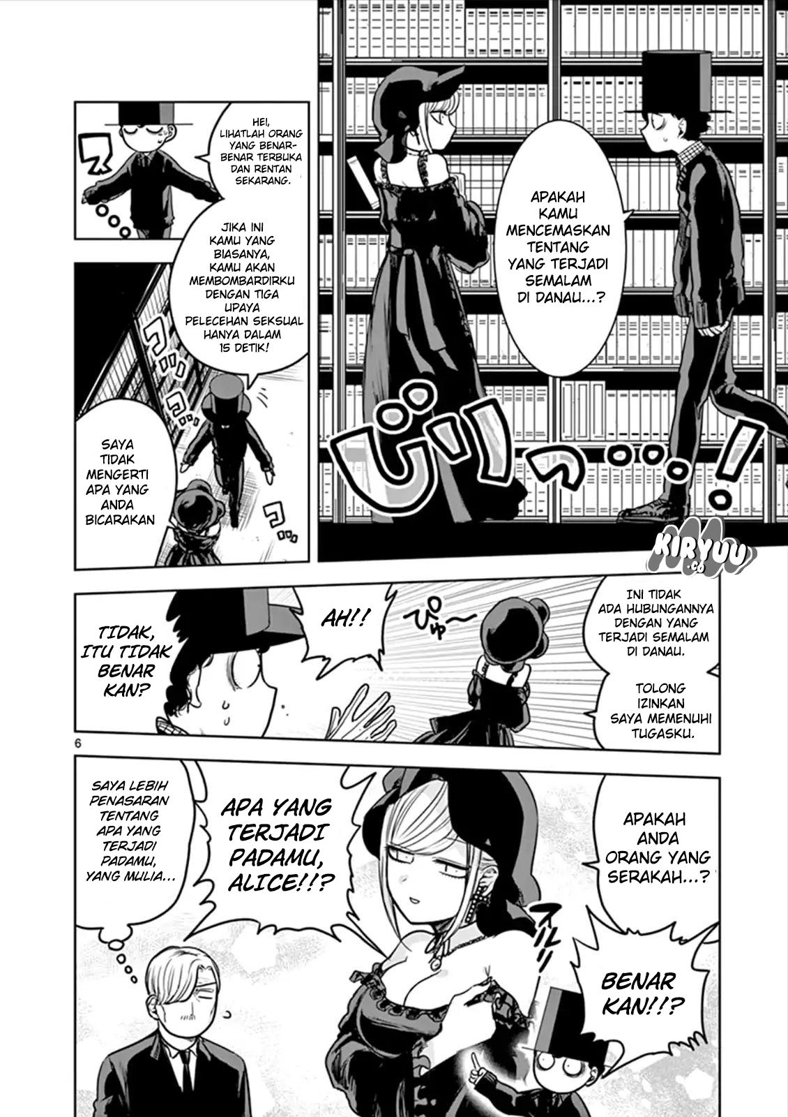 The Duke of Death and his Black Maid Chapter 15 Gambar 6