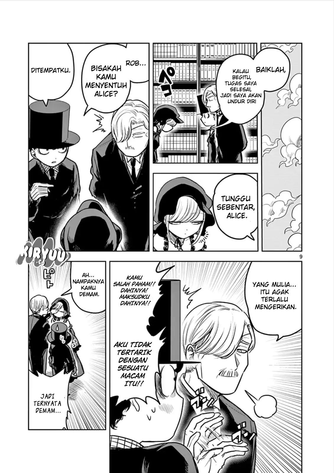 The Duke of Death and his Black Maid Chapter 15 Gambar 9