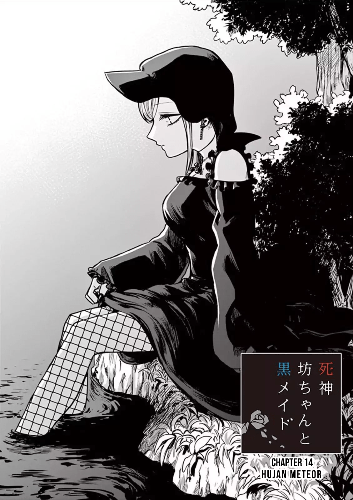 Baca Manga The Duke of Death and his Black Maid Chapter 14 Gambar 2