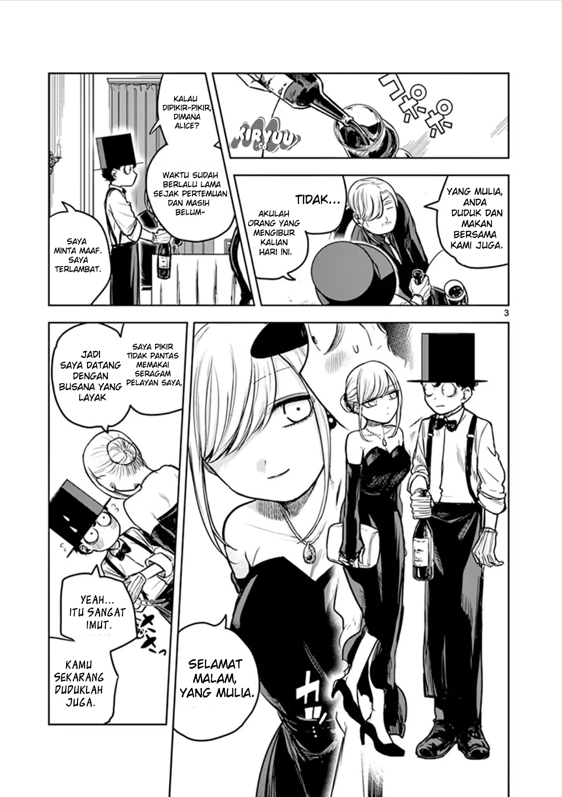 The Duke of Death and his Black Maid Chapter 13 Gambar 4