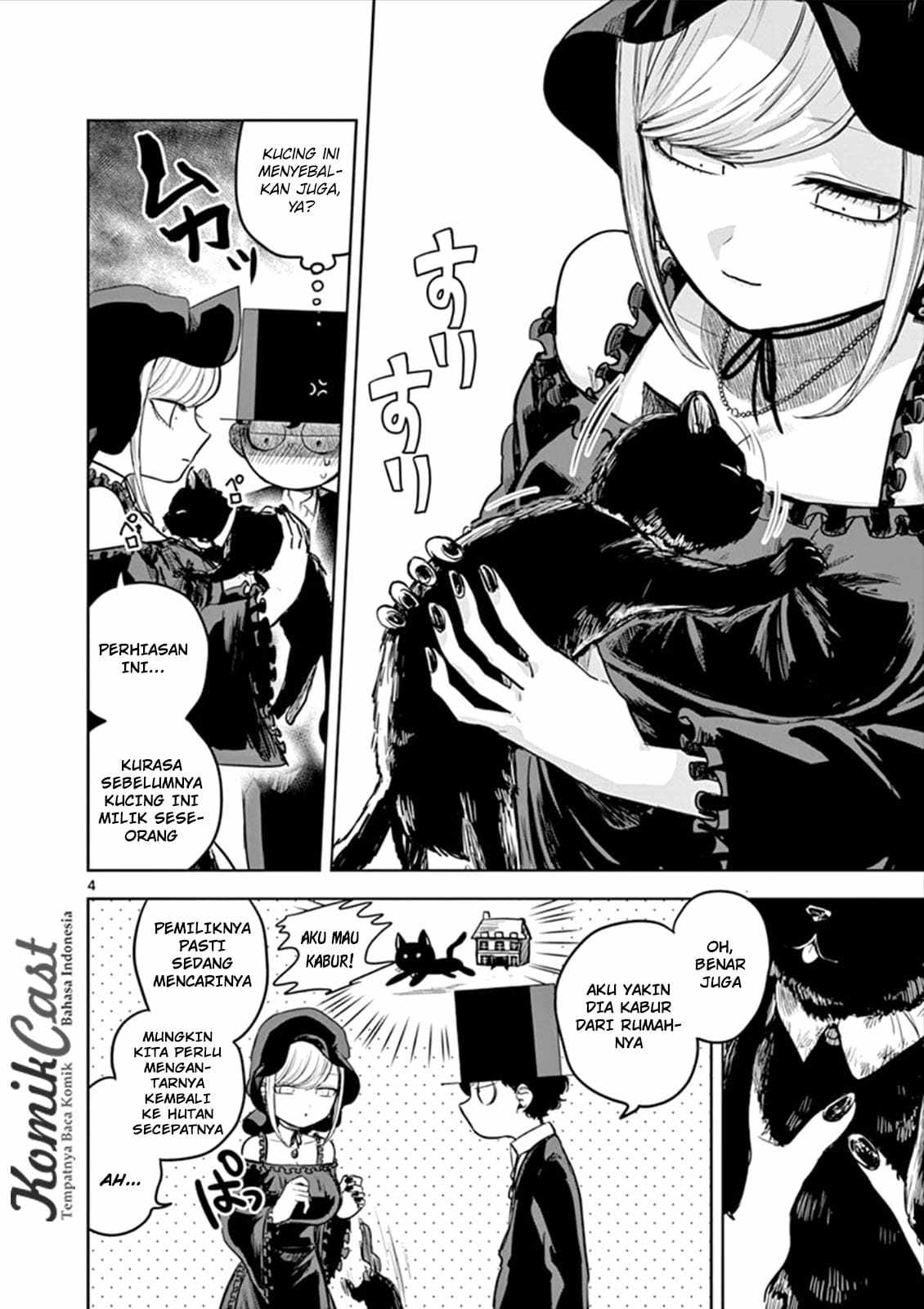 The Duke of Death and his Black Maid Chapter 12 Gambar 5