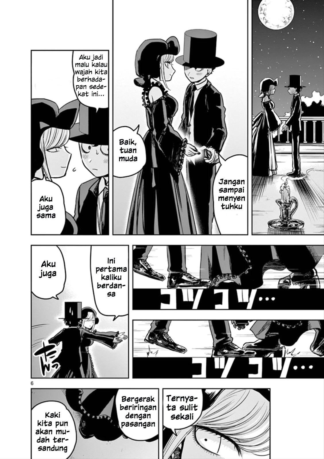 The Duke of Death and his Black Maid Chapter 05 Gambar 7