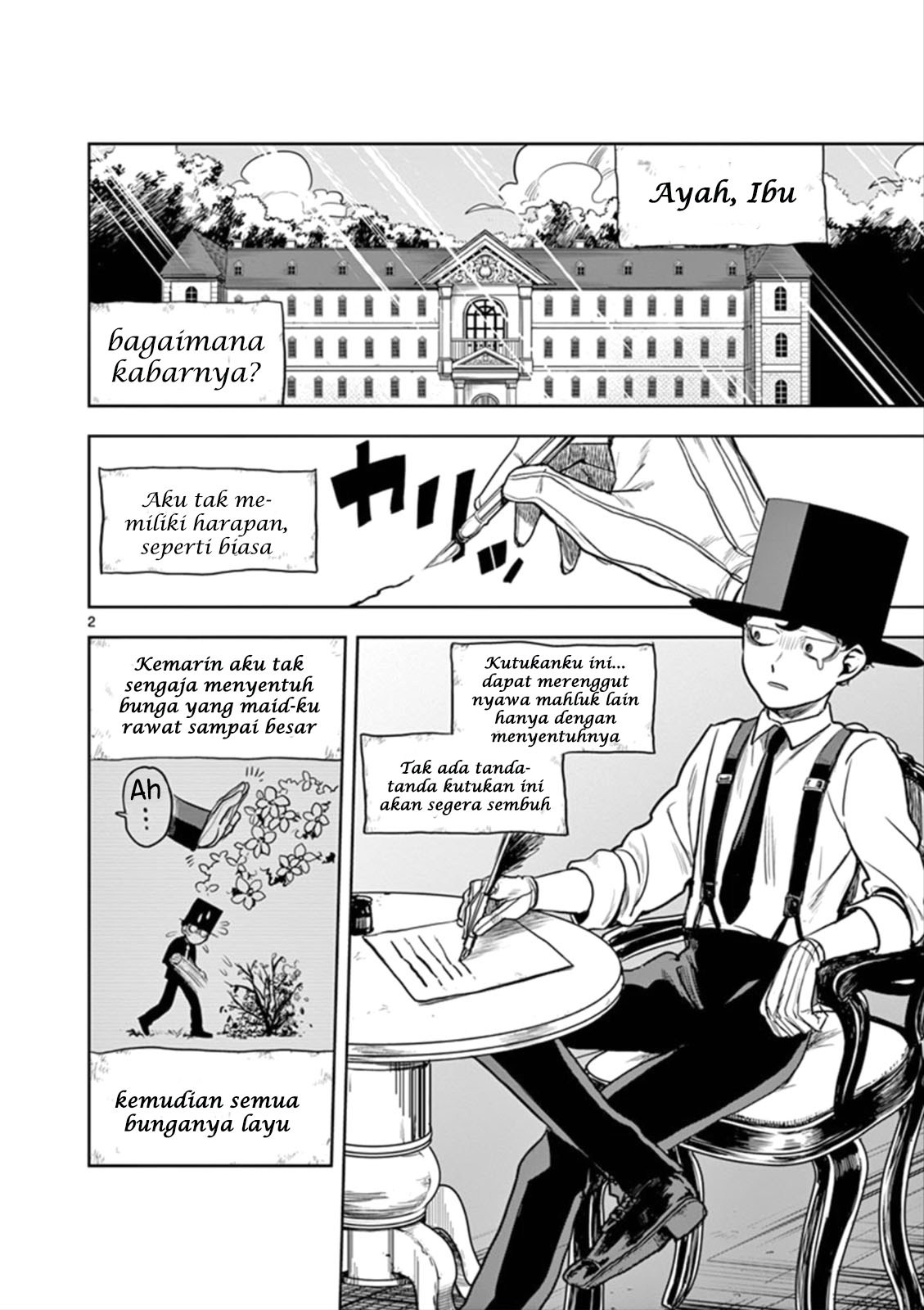The Duke of Death and his Black Maid Chapter 04 Gambar 3