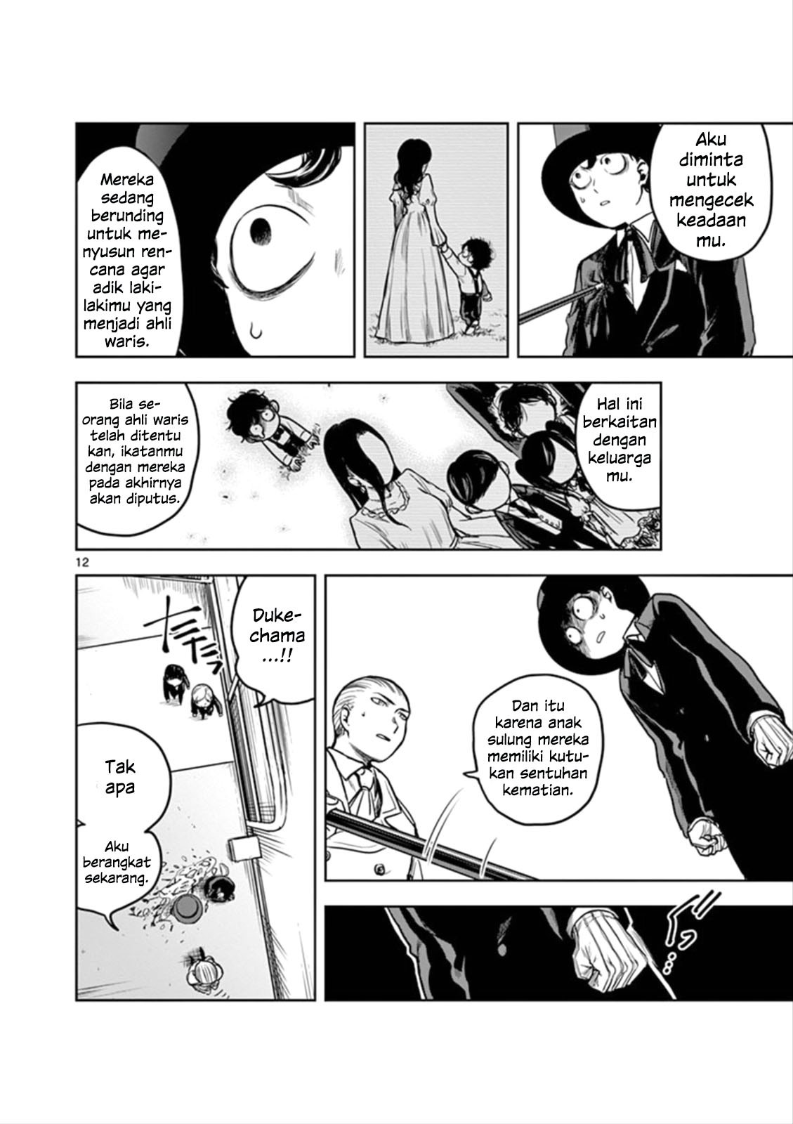 The Duke of Death and his Black Maid Chapter 03 Gambar 13