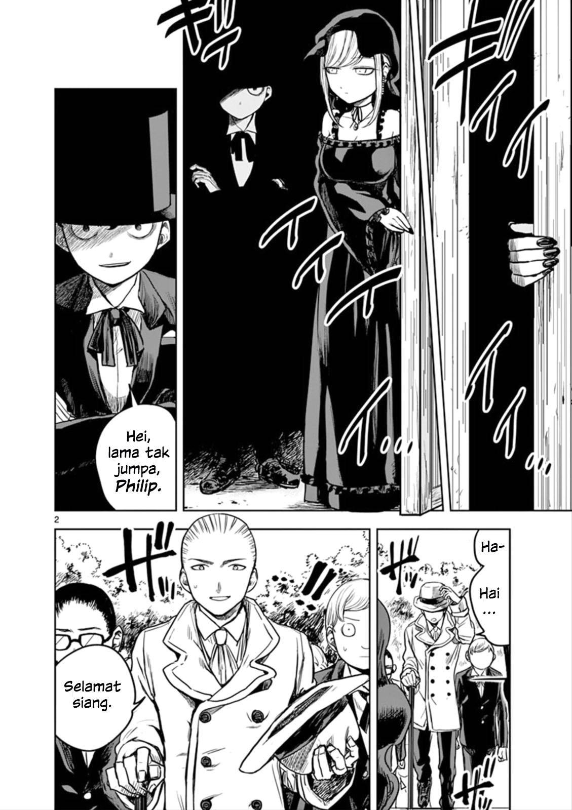 The Duke of Death and his Black Maid Chapter 03 Gambar 3