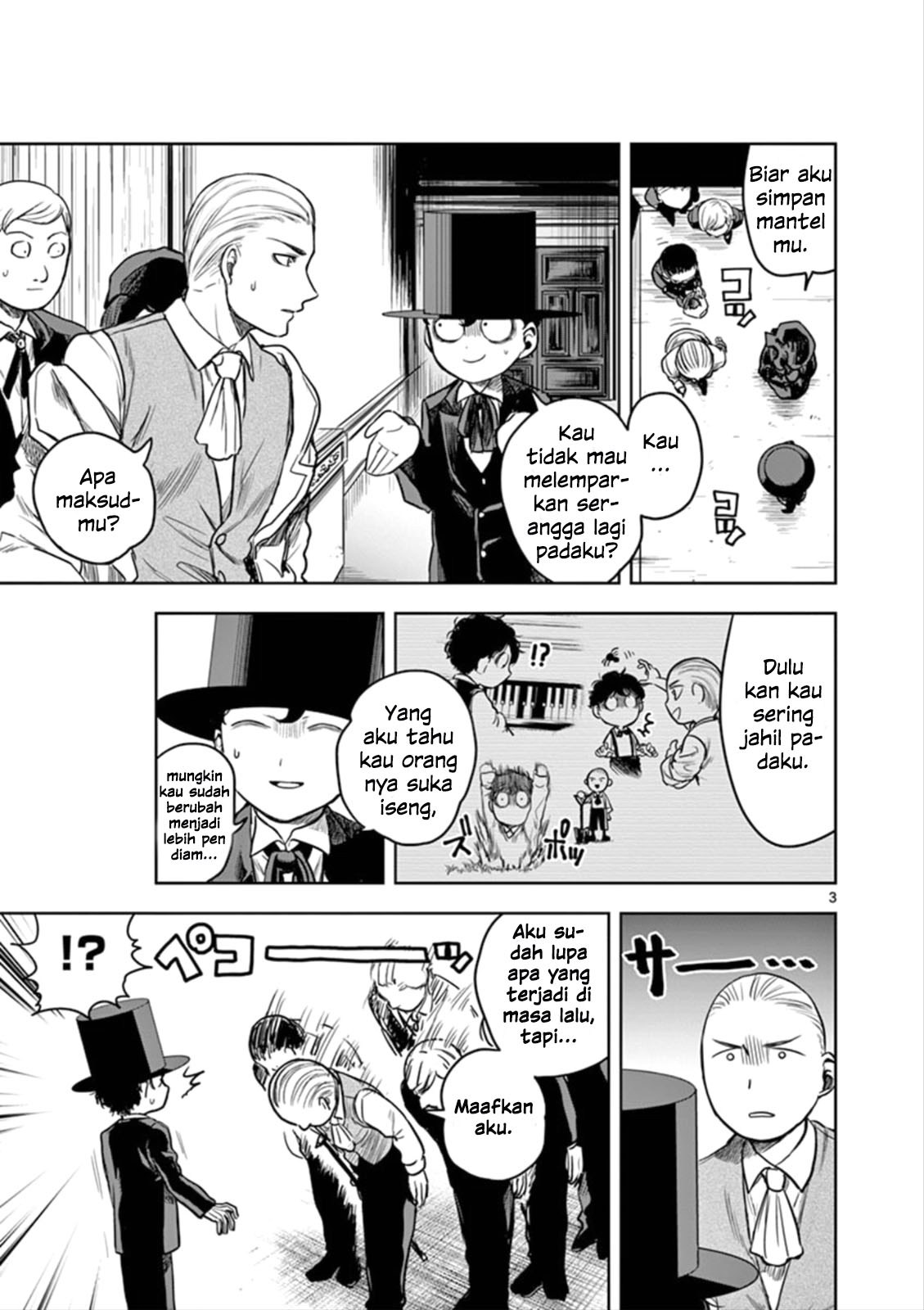 The Duke of Death and his Black Maid Chapter 03 Gambar 4